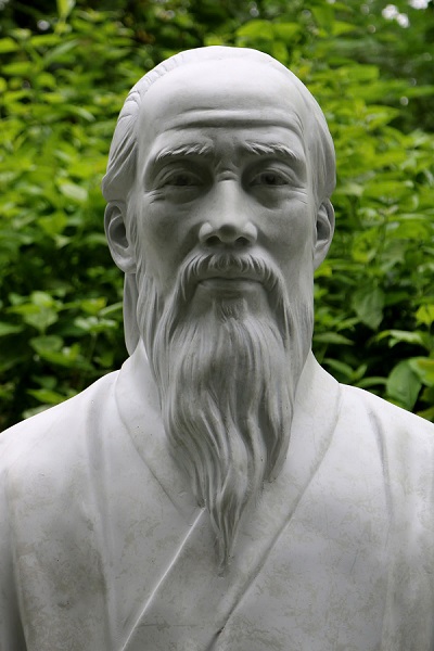 Tuong-danh-nhan